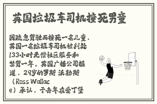 久久久久久精品免费久久18