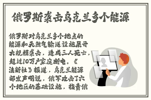精品一线二线三线精华液的分类
