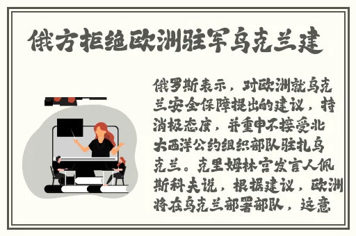 狂c英语课代表